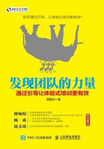 一品布衣