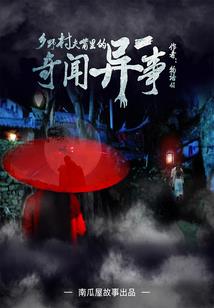 带着系统到大宋