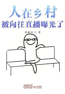 腹黑殿下的冷漠未婚妻
