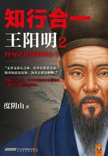 幻之冰影