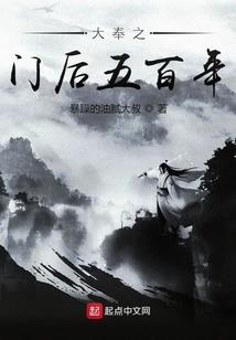 绝代狂妻