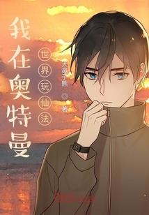 万物皆可模仿