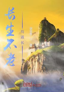 失传的召唤