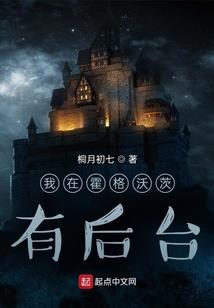 重生之毒妻试药