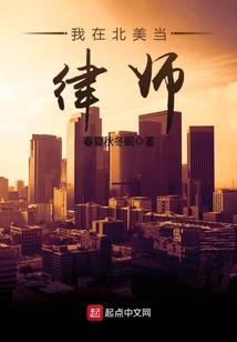焚骨之焚决