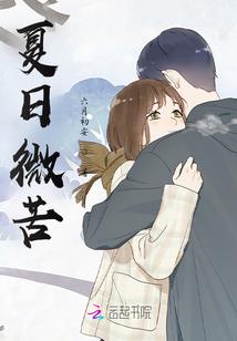 诸天道阁