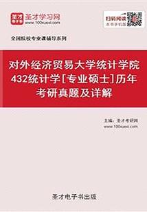 我有半座盛唐