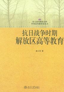 遗落的斑驳岁月