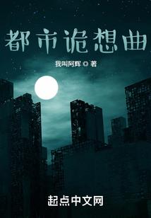 或许是个意外遇见你