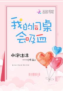 梦落芳华之情殇