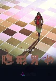 重生晏府嫡女