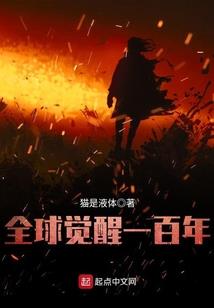 如果末世可以有爱
