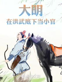 螺壳