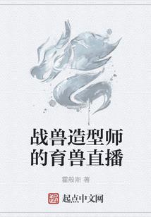 王爷，你能不跟着我了吗？