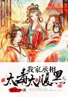重生四叶草