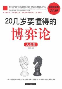 灵动万境