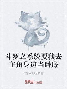 今生说爱你，来世在一起