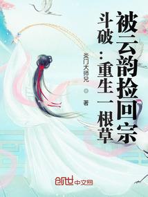 那年夏天我们曾遇过