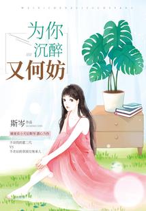 三界后台管理系统