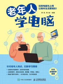 筠与君的那些年