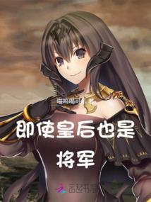 娱乐圈头条