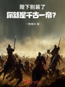 夜风凉枕上霜