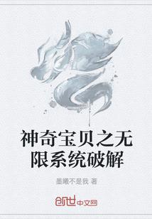 隐婚100分之重生校园女王