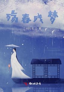 凹凸世界之拿个圈圈当医师