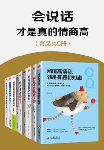 上有神陂下扶灵