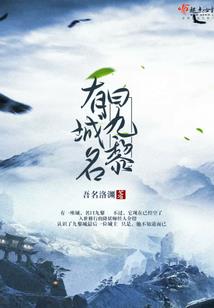 暮河