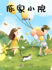 我居然成了一只猫