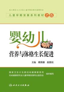 白衣剑客转