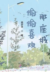 元晶宝石
