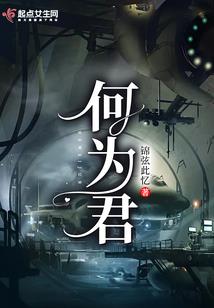 终理