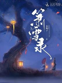重生狂女