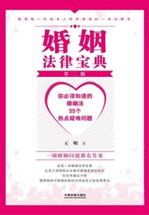 指尖花泪