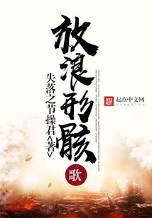 清清苹果香