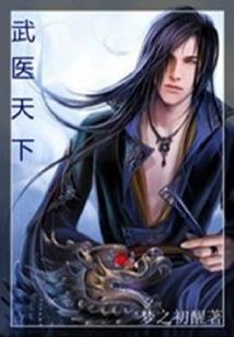 爱恨总为缘