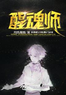 遇见你是幸运色