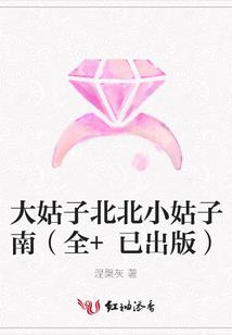 风过无芬芳