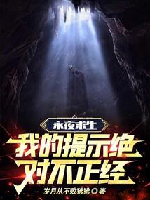 神宫之崛起时代