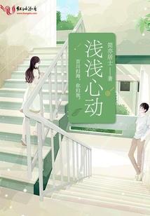 无敌一点通