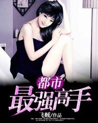 你好，再见，再见