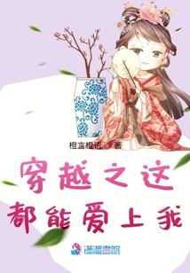 火影之静待天下