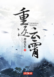 不同的那个人