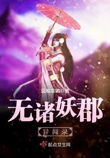 初一