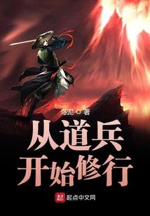 我的儿子是天才
