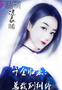 记忆的交错