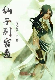不疯狂的幻想