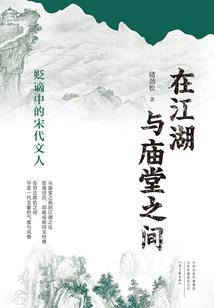 黑暗之末日来临